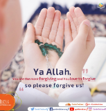 Forgiving of Allah