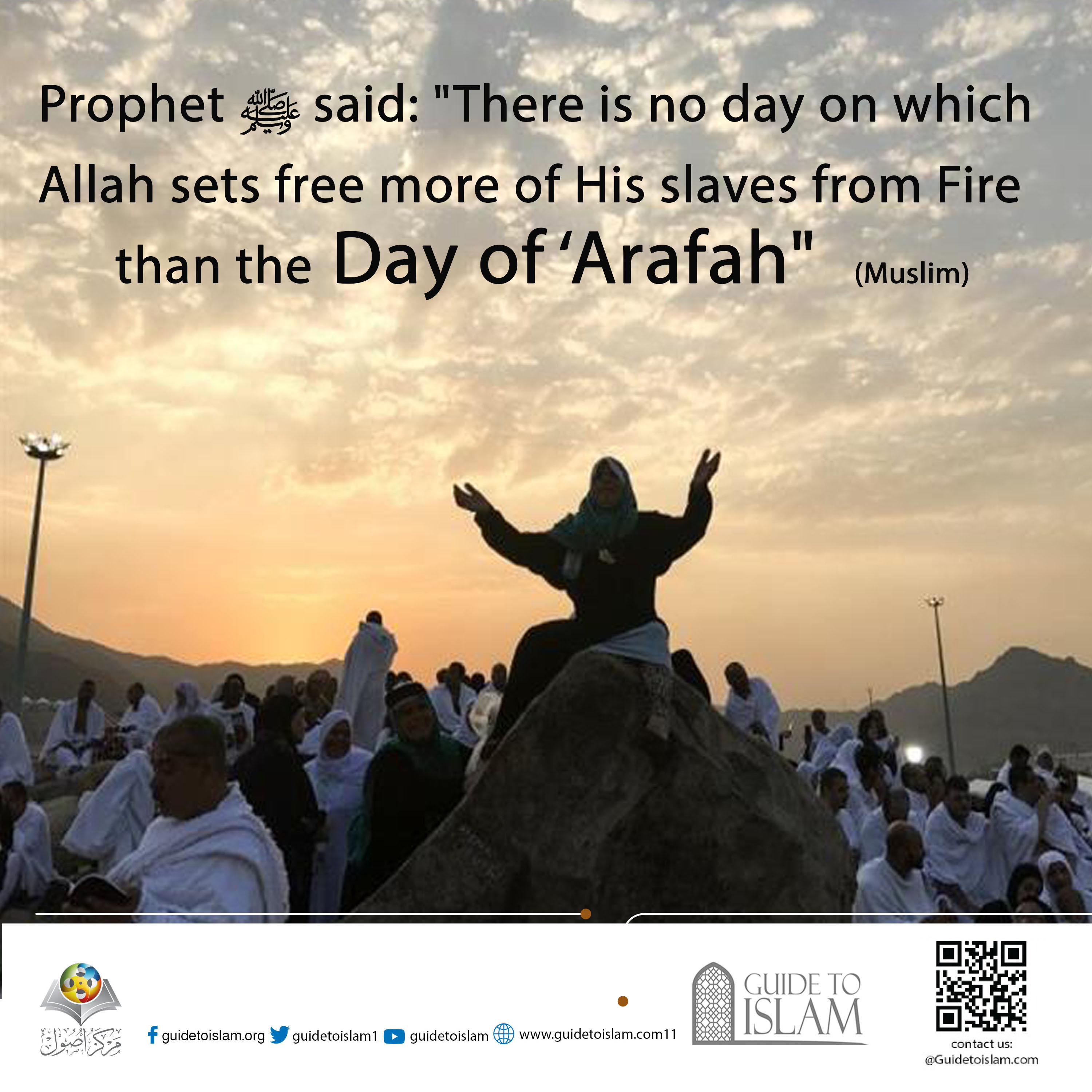 The Day of 'Arafah