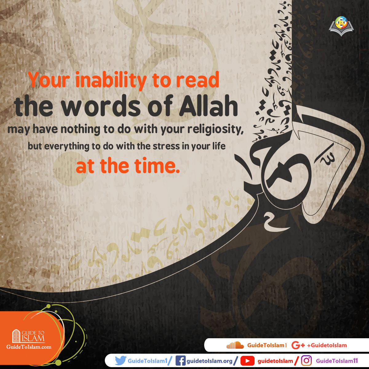 Words of Allah