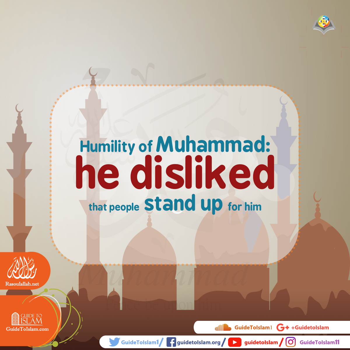 Humility of Muhammad