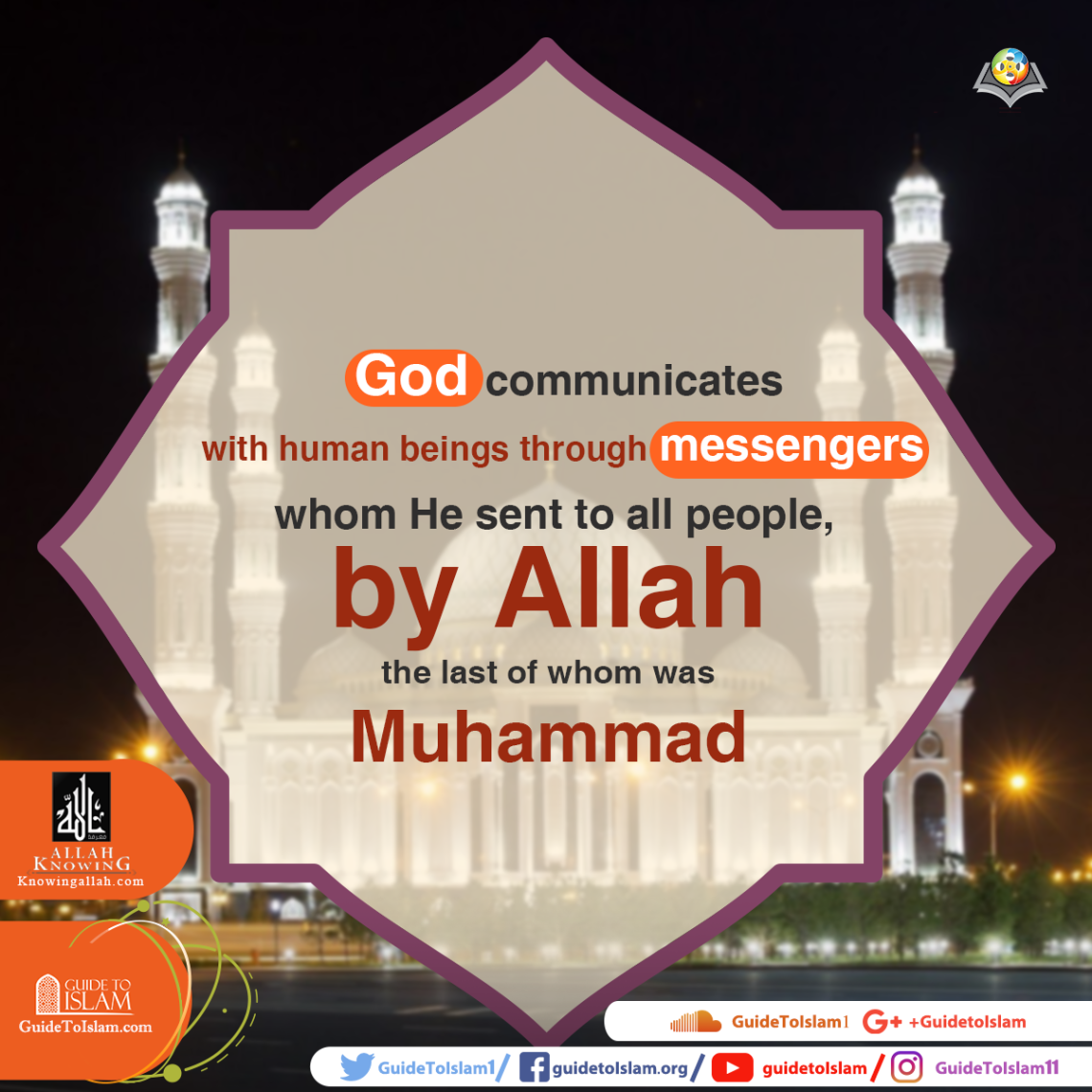 Messages of Allah to human beings