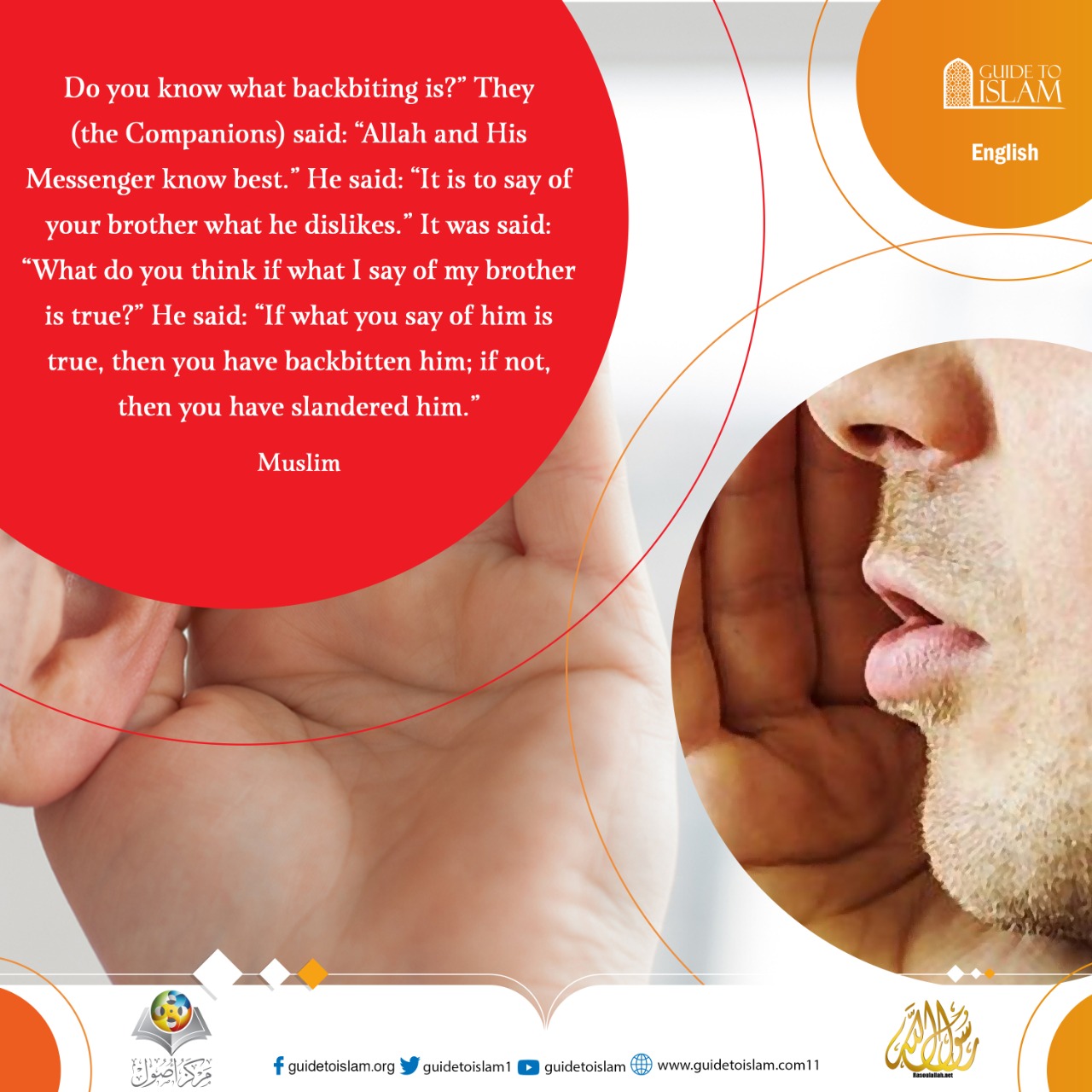 “Do you know what backbiting is?”