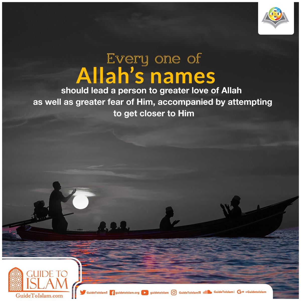 Allah’s Names