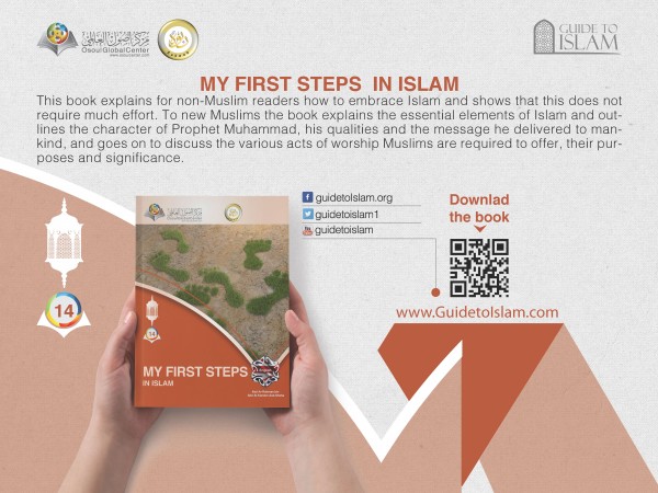 My first steps in Islam