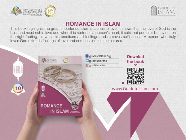 Romance in Islam