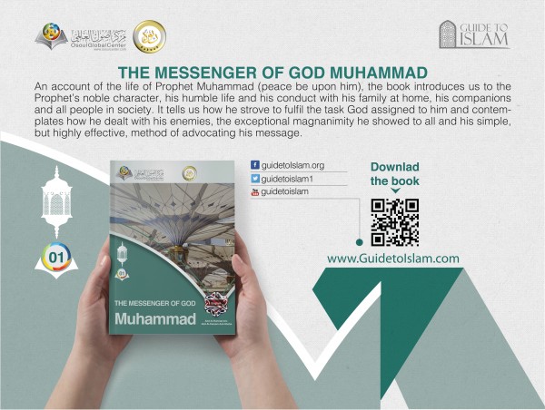 The Messenger of God Muhammad