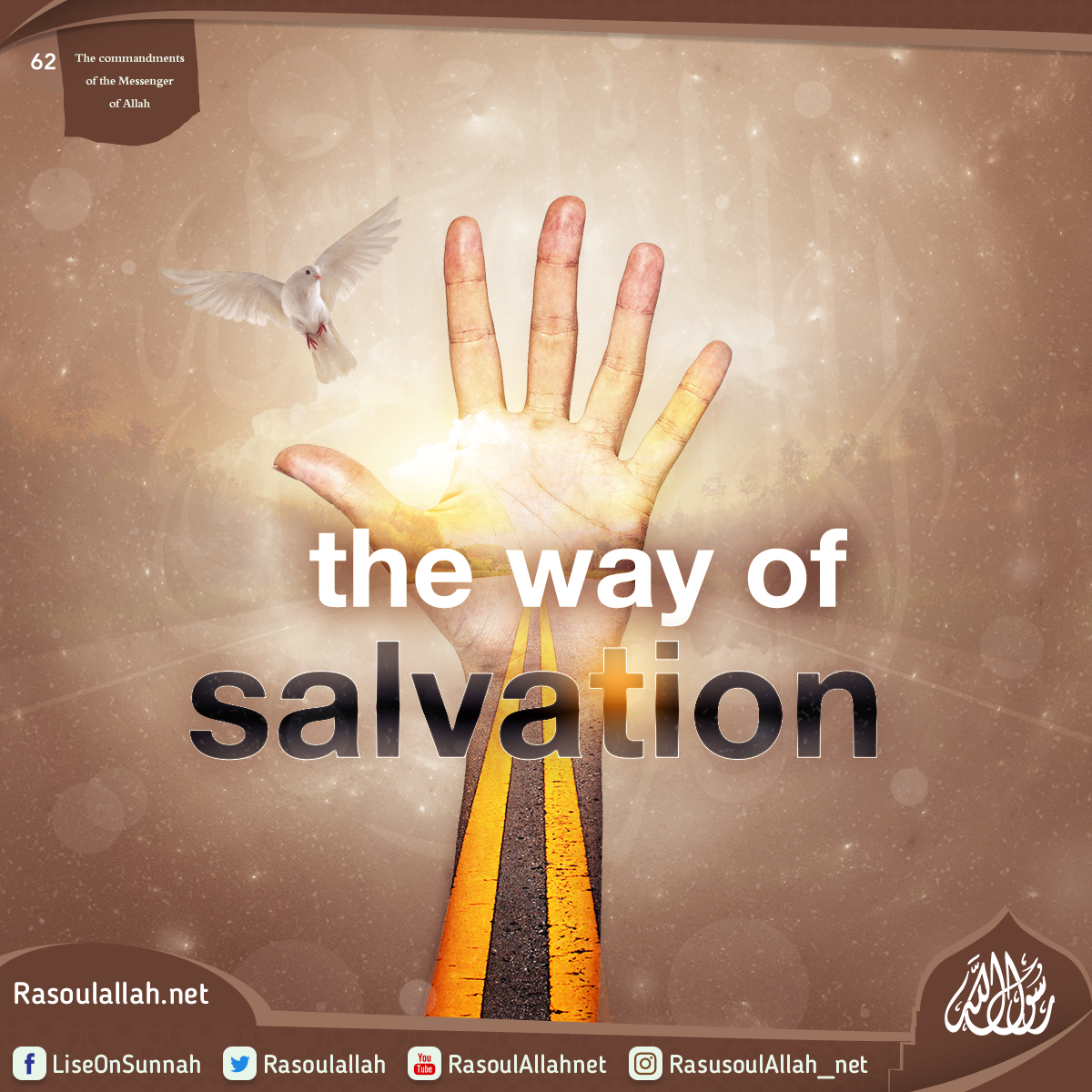 The way of salvation