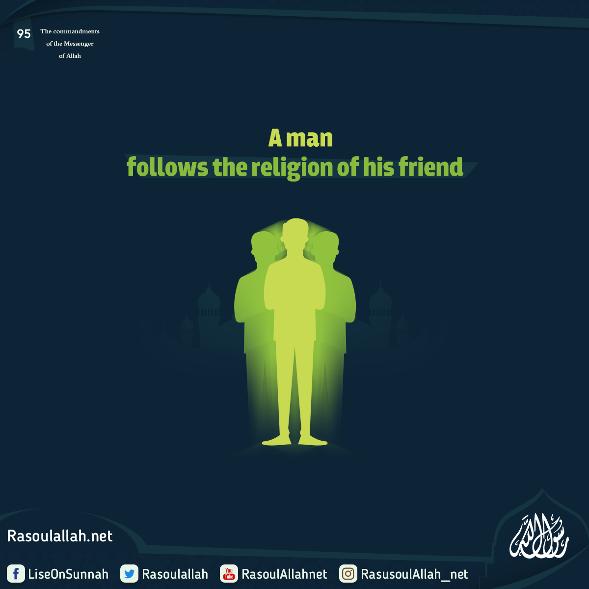 A man follows the religion of his friend