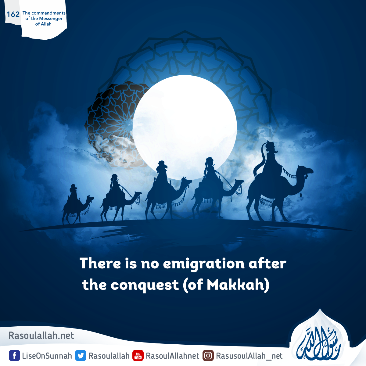 There is no emigration after the conquest (of Makkah)