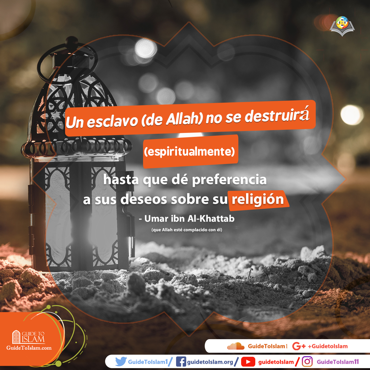 Cree en Allah y el Islam