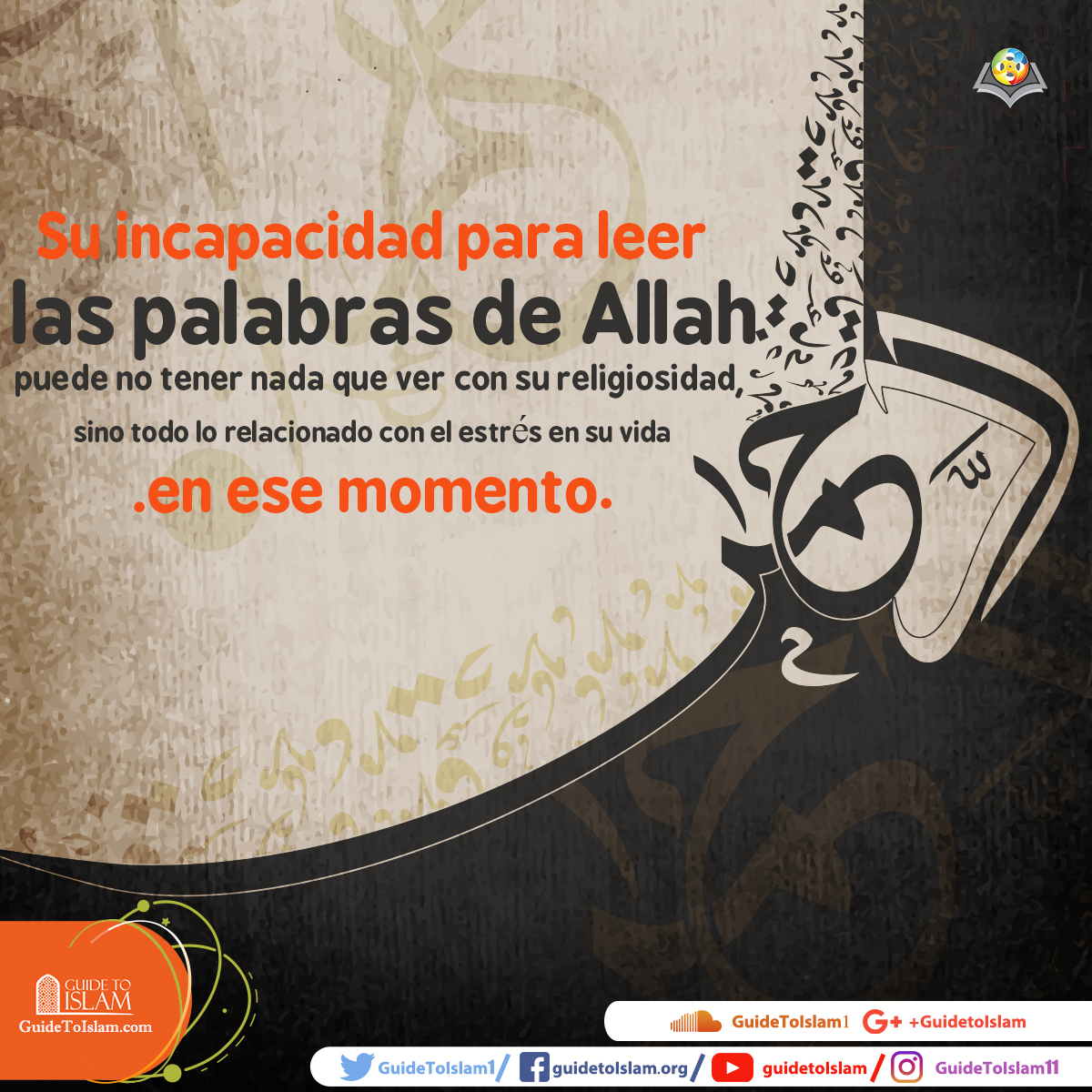 Las Palabras de Allah