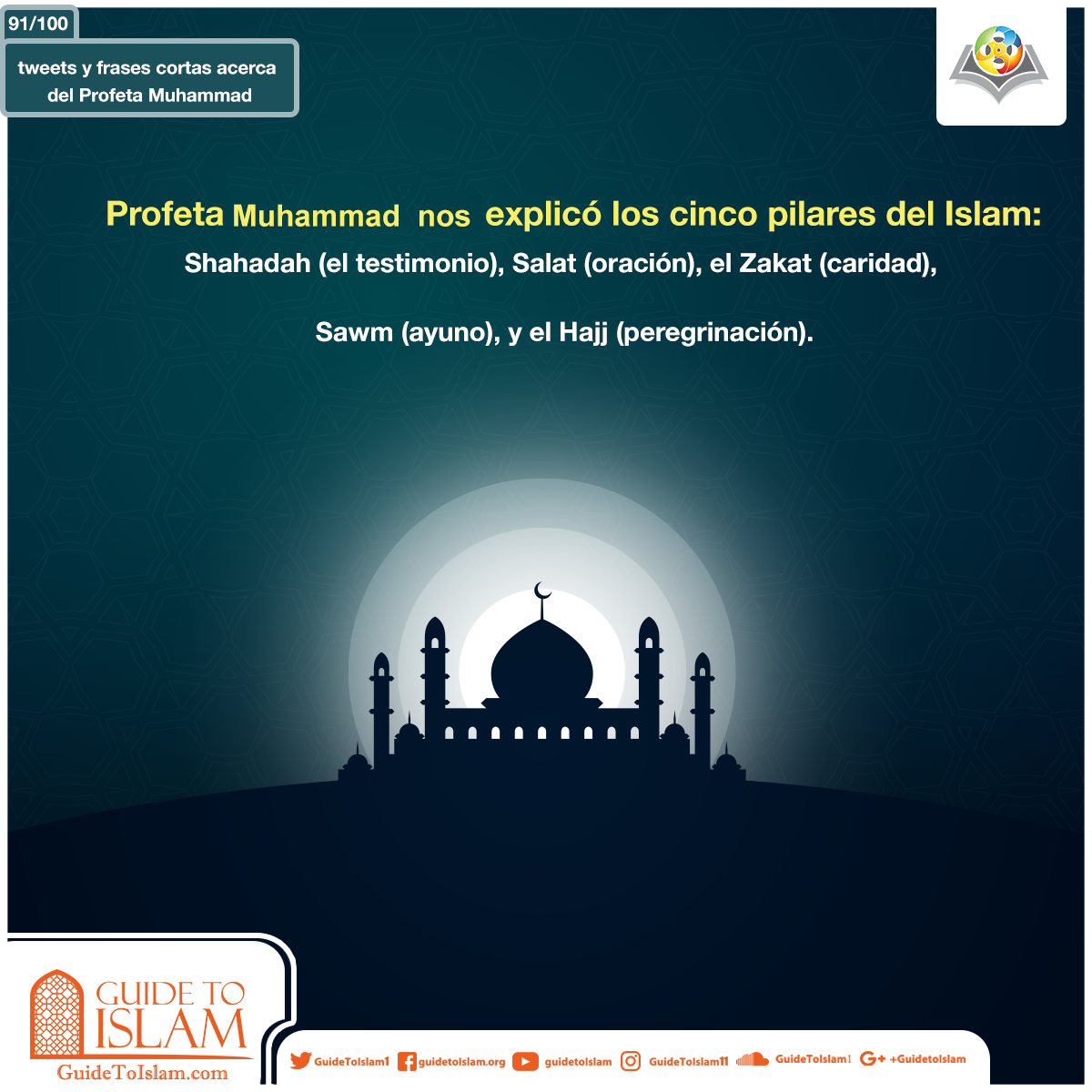 Los Pilares del Islam