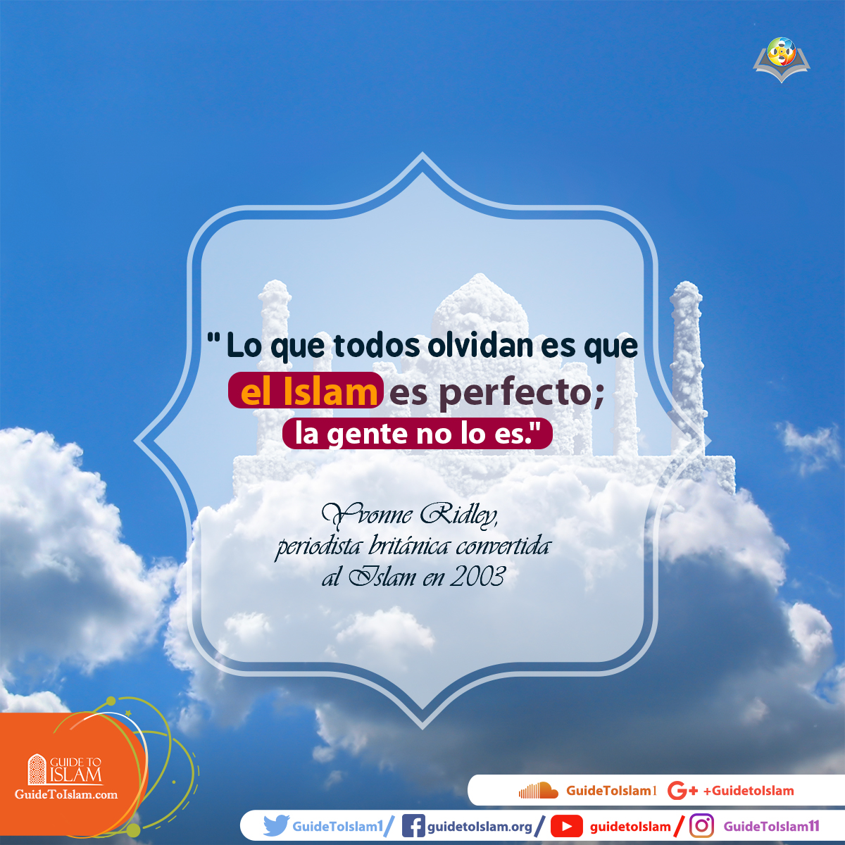 El Islam es perfecto