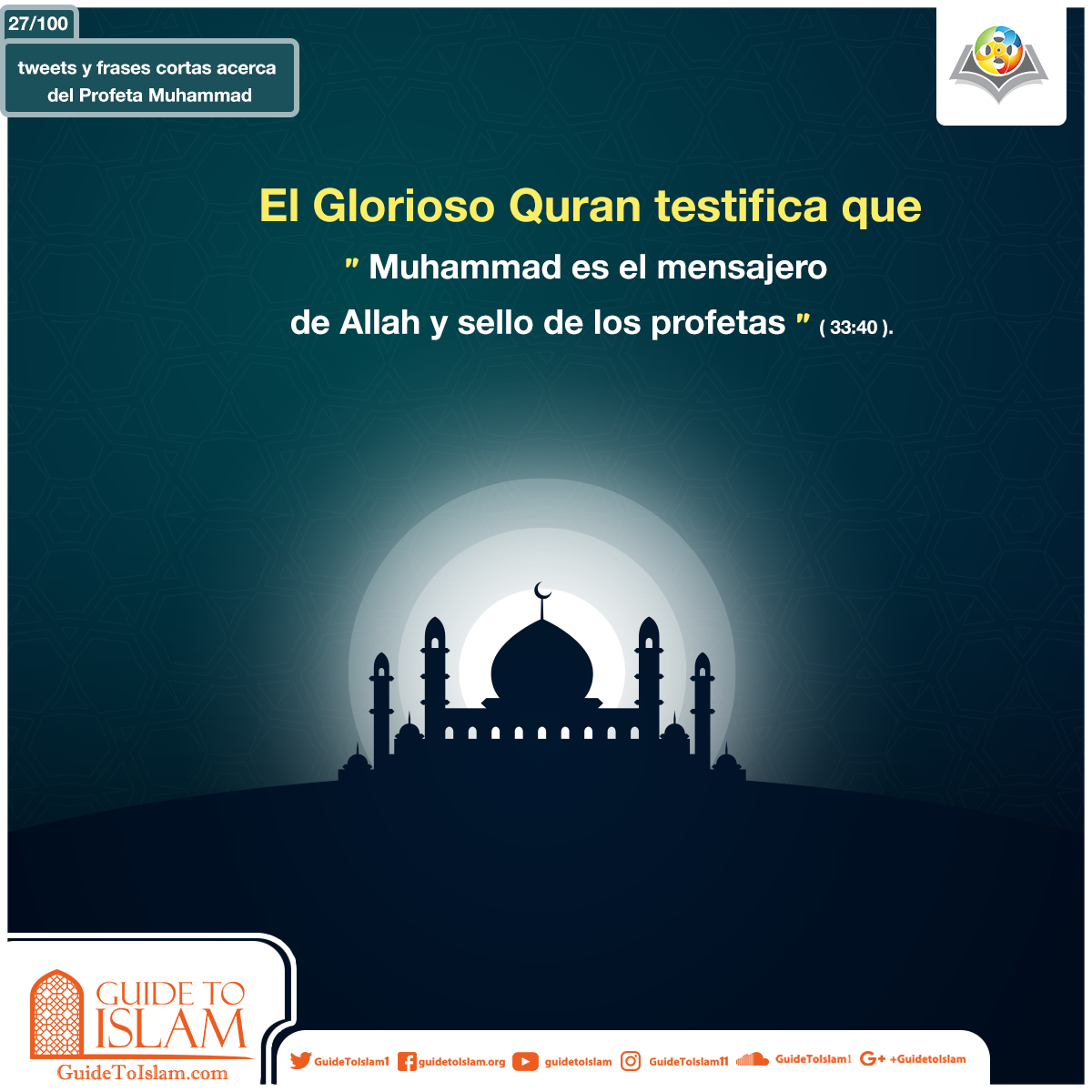 El Quran lo Confirma…