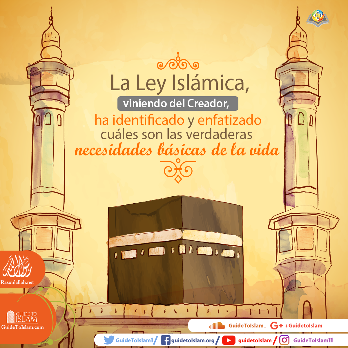 El Islam destaca las necesidades humanas