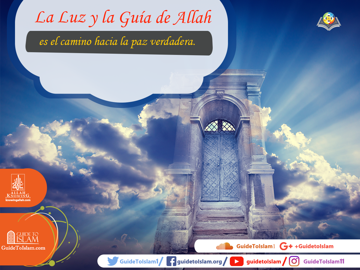 Allah es la Única Guía