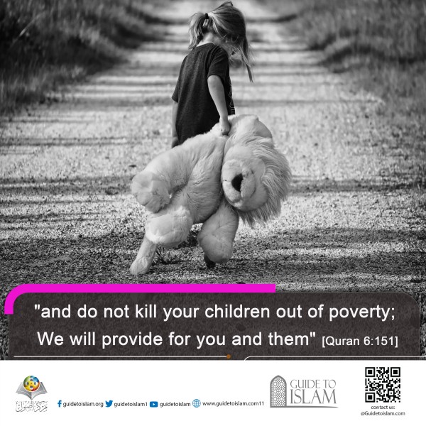 International Day of Innocent Children Victims of Aggression