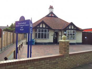 South Bedford Masjid