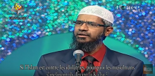 Si vous êtes contre l'idolatrie, pourquoi vous prosternez-vous devant la Ka'bah?