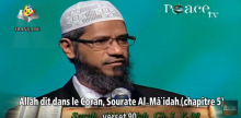 Pourquoi l'alcool est-il interdit dans l'Islam?