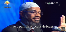 Pourquoi dans l'Islam, le témoignage de deux femmes est-il égal au témoignage d'un seul homme? Ceci n'est-il pas un manque de considération pour la femme?