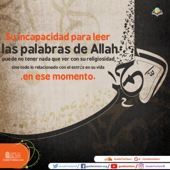 Las Palabras de Allah