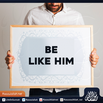 Be like him