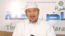 Ano ang Islam