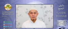 Ang Pagsasagawa ng Hajj Ifrad at Qiran ni