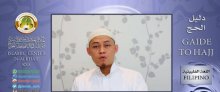 Ang Kainaman ng Pagsasagawa ng HAjj