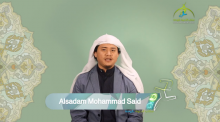 ANG KAHALAGAHAN NG SALAH SA BUHAY NG ISANG