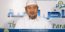Paniniwala sa mga Propeta