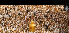Pourquoi les musulmans accomplir le Hajj?
