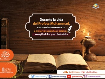 La vida del profeta Muhammad