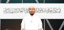 ANG ARAW NG PAGKATAY AT ANG TAWAF AL-IFADHA