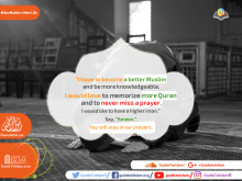 Prayers of Muslim