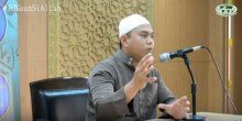 Saan si allah