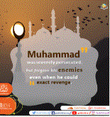Who was prophet Muhammed ?